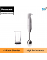 Panasonic MX-GS1 HAND BLENDER (600W) SINGLE SPEED MX-GS1WSK *Available for West Malaysia only Panasonic MX-GS1 HAND BLENDER (600W) SINGLE SPEED MX-GS1WSK *Available for West Malaysia only
